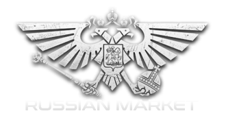 RUSSIAN MARKET